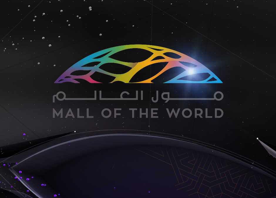 MALL OF THE WORLD